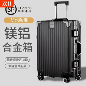 Running box luggage aluminum box 20 tie box universal wheel 24 female male student 26 boarding password leather box 28 -inch Running box luggage aluminum box 20 tie box universal wheel 24 female male student 26 boarding password leather box 28 -inch