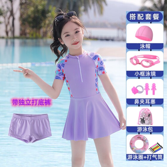 Children's swimsuit women's new one-piece conservative swimsuit suit girl small, medium and big children's swimsuit student swimsuit
Children's swimsuit women's new one-piece conservative swimsuit suit girl small, medium and big children's swimsuit student swimsuit