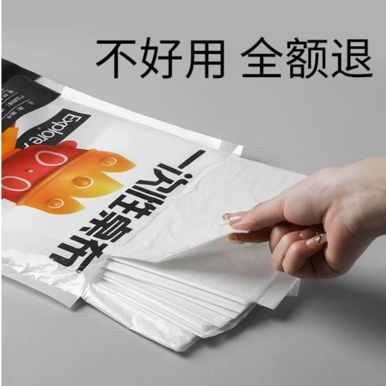 Disposable dining table cloth thickened waterproof platform long -town round table plastic thin film wedding commercial home use picnic mat Disposable dining table cloth thickened waterproof platform long -town round table plastic thin film wedding commercial home use picnic mat