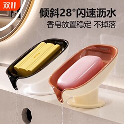 Countertop drainage without punching soap box household light luxury suction cup soap box bathroom soap rack bathroom storage rack Countertop drainage without punching soap box household light luxury suction cup soap box bathroom soap rack bathroom storage rack