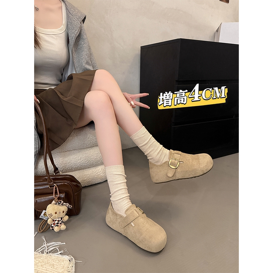 Thick sole height-enhancing full-cover Birken shoes for women's shoes 2025 new autumn one-foot-shoe-shoe-shoe-loaf shoes
Thick sole height-enhancing full-cover Birken shoes for women's shoes 2025 new autumn one-foot-shoe-shoe-shoe-loaf shoes