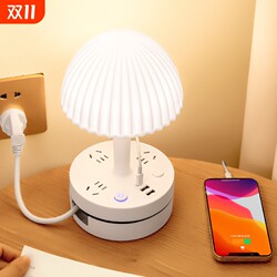 Mi series LED table lamp light luxury night light bedroom Mi series LED table lamp light luxury night light bedroom