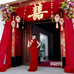 2025 Rural Wedding Courtyard Decoration Set for Self-Built House Entrance and Bridal Chamber Curtain Decoration 2025 Rural Wedding Courtyard Decoration Set for Self-Built House Entrance and Bridal Chamber Curtain Decoration