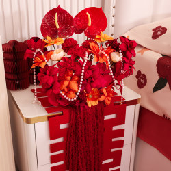 Wedding Bedside Table Wedding Decoration Engagement Flower Row Simulation Flower Chinese Wedding Fake Flower Road Lead Flower Decoration Wedding Bedside Table Wedding Decoration Engagement Flower Row Simulation Flower Chinese Wedding Fake Flower Road Lead Flower Decoration