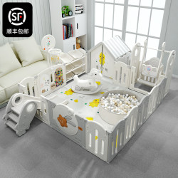 Fence Baby Safety Barrier Ground-Mounted Baby Playpen Children's Indoor Crawling Mat Home Guardrail Fence Safety Fence Baby Safety Barrier Ground-Mounted Baby Playpen Children's Indoor Crawling Mat Home Guardrail Fence Safety