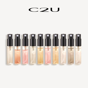 French C2U perfume perfume white tea fresh perfume sample portable ladies niche fragrance-G4 
French C2U perfume perfume white tea fresh perfume sample portable ladies niche fragrance-G4