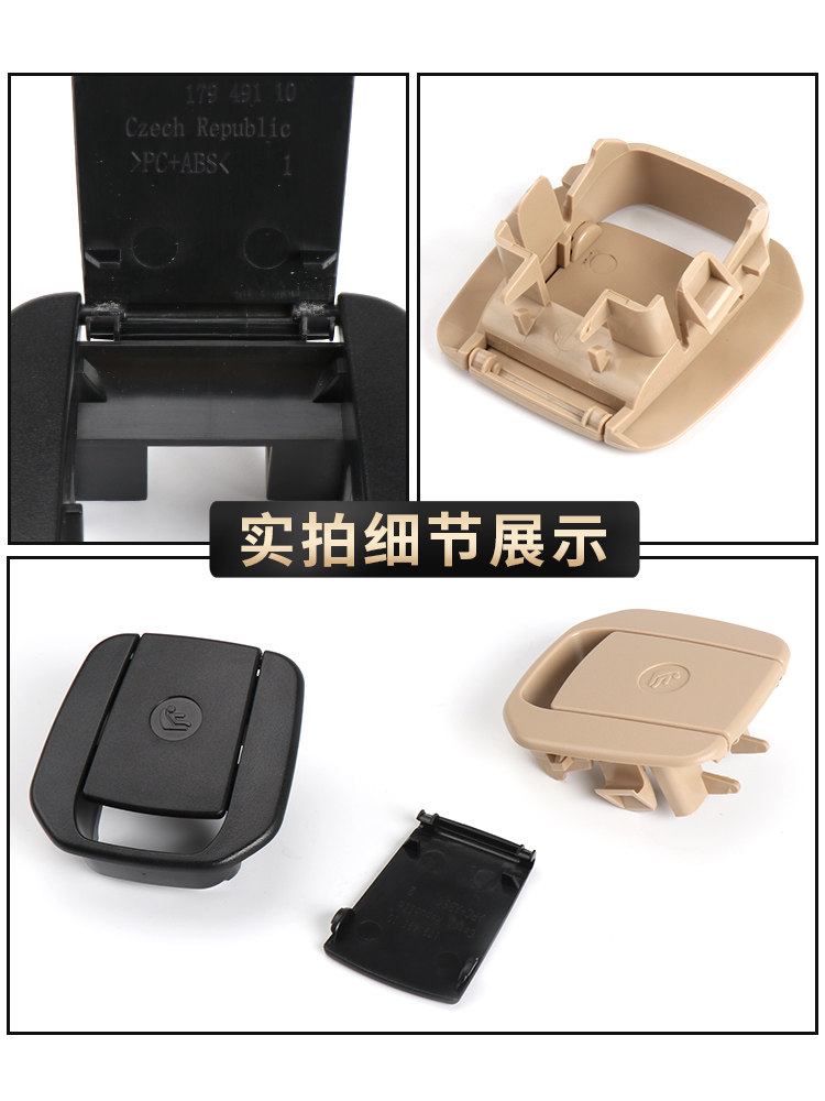 Sarung Kursi Anak Okachi BMW 1/3 Series X1 ISOFIX E90/F35