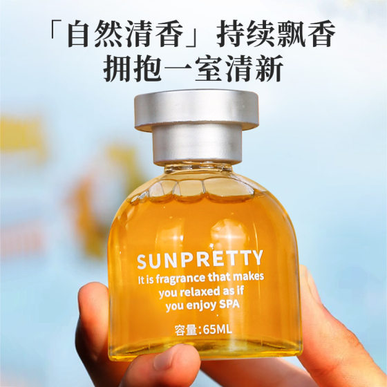 Rotary cover car perfume car interior accessories aromatherapy car decoration supplies lasting fragrance men and women ornaments 
Rotary cover car perfume car interior accessories aromatherapy car decoration supplies lasting fragrance men and women ornaments