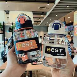 New creative internet celebrity water cup large capacity girls high-looking straw cup student plastic bouncing sports water bottle New creative internet celebrity water cup large capacity girls high-looking straw cup student plastic bouncing sports water bottle