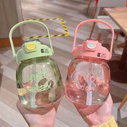 Double drinking large-capacity water cup for women with good looks and big belly cup plastic straw cup summer student sports kettle outdoor Double drinking large-capacity water cup for women with good looks and big belly cup plastic straw cup summer student sports kettle outdoor