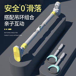 Horizontal Bar Indoor Home Pull-Up Equipment Hanging Bar Stretching Pole Telescopic Pole Fitness Punch-Free Pull Bar Horizontal Bar Indoor Home Pull-Up Equipment Hanging Bar Stretching Pole Telescopic Pole Fitness Punch-Free Pull Bar