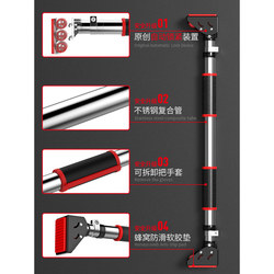 Horizontal bar indoor For Home pull-up device door frame aisle wall without drilling simple installation kids lifting ring stretch Horizontal bar indoor For Home pull-up device door frame aisle wall without drilling simple installation kids lifting ring stretch