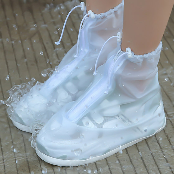 Waterproof rain boots rain boots rain boots rainproof adult men and women anti-slip thickened wear-resistant children silicone rain boots cover medium and high tube water shoes
Waterproof rain boots rain boots rain boots rainproof adult men and women anti-slip thickened wear-resistant children silicone rain boots cover medium and high tube water shoes