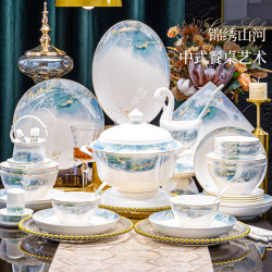 Jingdezhen Ceramic Tableware Set Mid-Autumn Festival Wedding Housewarming Gift High-End Practical Gift Box Jingdezhen Ceramic Tableware Set Mid-Autumn Festival Wedding Housewarming Gift High-End Practical Gift Box