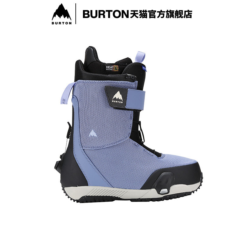 Burton Men's Swath Snowboard Boots - Quick Step-On - 237521