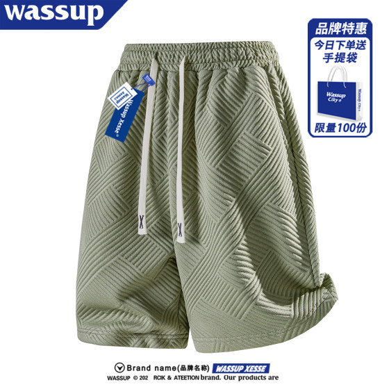 WASSUP American casual shorts men's summer thin loose and versatile draped beach pants straight five-point pants
WASSUP American casual shorts men's summer thin loose and versatile draped beach pants straight five-point pants