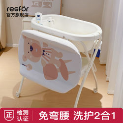 Diaper Changing Table, Baby Care Table, Bath Tub Integrated, Newborn Diaper Changing Table, Baby Changing Table, Two-In-One Diaper Changing Table, Baby Care Table, Bath Tub Integrated, Newborn Diaper Changing Table, Baby Changing Table, Two-In-One