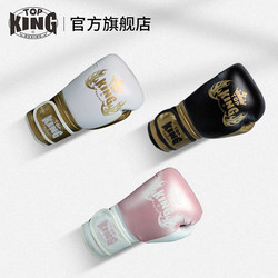 Topking Boxing Gloves, Sanda Gloves, Men's and Women's Training Punching Bags, Muay Thai Fighting Gloves, Adult Fighting Gloves Topking Boxing Gloves, Sanda Gloves, Men's and Women's Training Punching Bags, Muay Thai Fighting Gloves, Adult Fighting Gloves