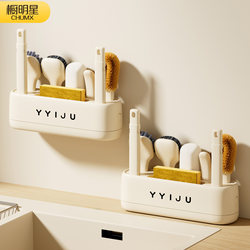 Kitchen Storage Tools, Household Pot Cleaning Brush with Handle, Steel Wool Ball, Decontamination Cleaning Set, Pot Cleaning Magic Tool Kitchen Storage Tools, Household Pot Cleaning Brush with Handle, Steel Wool Ball, Decontamination Cleaning Set, Pot Cleaning Magic Tool