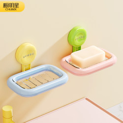 Wall-Mounted Soap Dish, No-Drill, Household 2025 New Model, Suction Cup Bathroom Shelf, Bathroom Draining Soap Holder Wall-Mounted Soap Dish, No-Drill, Household 2025 New Model, Suction Cup Bathroom Shelf, Bathroom Draining Soap Holder