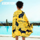Eska quick-drying bath towel children's swimming bathrobe cloak beach towel sports absorbent towel men and women can wear cloak Eska quick-drying bath towel children's swimming bathrobe cloak beach towel sports absorbent towel men and women can wear cloak