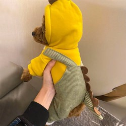 Small Dog Clothes, Autumn and Winter Style, Warm and Thick, Anti-Shedding, Suitable for Teddy, Bichon, Pomeranian, Kittens, Small Puppies, Four-Legged Clothing Small Dog Clothes, Autumn and Winter Style, Warm and Thick, Anti-Shedding, Suitable for Teddy, Bichon, Pomeranian, Kittens, Small Puppies, Four-Legged Clothing