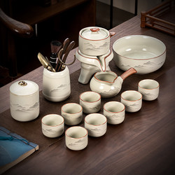 Ruyao Tea Set for Brewing Tea, 2025 New Model, Ruyao Automatic Kung Fu Teapot, Ceramic Tea Cup, a Gadget for Lazy People Ruyao Tea Set for Brewing Tea, 2025 New Model, Ruyao Automatic Kung Fu Teapot, Ceramic Tea Cup, a Gadget for Lazy People