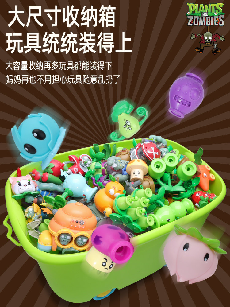 Plastilina Plantas Contra Zombies Huevos Sorpresa Juego Completo