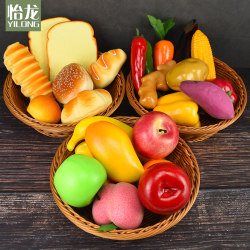 Simulated Fruit Model, Plastic Fake Vegetables, Apples, Refrigerator Cabinet Decoration Props, Decorative Toys, Teaching Aids Simulated Fruit Model, Plastic Fake Vegetables, Apples, Refrigerator Cabinet Decoration Props, Decorative Toys, Teaching Aids