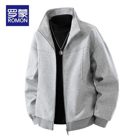Romon cardigan sweater men's 2025 autumn new loose casual top heavy stand collar spring and autumn jacket men
Romon cardigan sweater men's 2025 autumn new loose casual top heavy stand collar spring and autumn jacket men