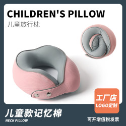 Children's Memory Foam U-Shaped Pillow with Cartoon Patterns for Car Travel, Sleeping, Baby Safety Seat, Neck Pillow, Airplane Pillow Children's Memory Foam U-Shaped Pillow with Cartoon Patterns for Car Travel, Sleeping, Baby Safety Seat, Neck Pillow, Airplane Pillow