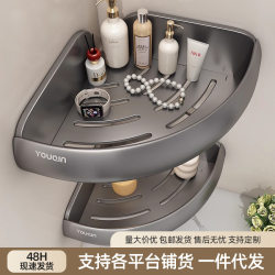 Bathroom rack without punching wall-mounted bathroom triangle basket toilet washbasin wall storage corner Bathroom rack without punching wall-mounted bathroom triangle basket toilet washbasin wall storage corner