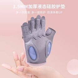 Laura Star Finger Guard Self-Adhesive Bandage Joint Protector Laura Star Finger Guard Self-Adhesive Bandage Joint Protector