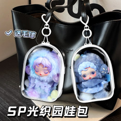 SP Light Woven Garden Baby Bag Protective Cover Winter Movement Suitable for Bubble Matera Cloth Transparent Protective Cover Warehouse Bag SP Light Woven Garden Baby Bag Protective Cover Winter Movement Suitable for Bubble Matera Cloth Transparent Protective Cover Warehouse Bag