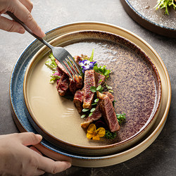 Retro Ceramic Western-Style Plate, Steak Plate, Commercial Western-Style Pizza Plate, Pasta Plate, Creative Scandinavian Household Dish Plate Retro Ceramic Western-Style Plate, Steak Plate, Commercial Western-Style Pizza Plate, Pasta Plate, Creative Scandinavian Household Dish Plate