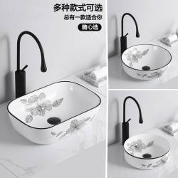 Popular New Chinese-Style Art Countertop Basin, Small-Sized Single Basin Ceramic Washbasin for Home Balcony, Washstand Popular New Chinese-Style Art Countertop Basin, Small-Sized Single Basin Ceramic Washbasin for Home Balcony, Washstand