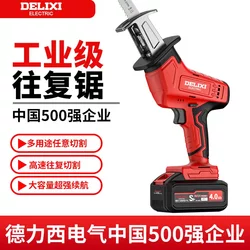 Delixi Reciprocating Saw For Home Rechargeable Small Outdoor Handheld Electric Saw Logging Lithium Battery Sabre Hand Saw Delixi Reciprocating Saw For Home Rechargeable Small Outdoor Handheld Electric Saw Logging Lithium Battery Sabre Hand Saw