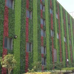Customized outdoor simulated plant wall, artificial green plant wall, outdoor simulated lawn green plant wall, background wall, green plant decoration Customized outdoor simulated plant wall, artificial green plant wall, outdoor simulated lawn green plant wall, background wall, green plant decoration