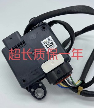Special nitrogen oxygen sensor for light trucks JAC Gerfa Hua Linghan Ma Futian Shunda Weichai Liberation King 
Special nitrogen oxygen sensor for light trucks JAC Gerfa Hua Linghan Ma Futian Shunda Weichai Liberation King