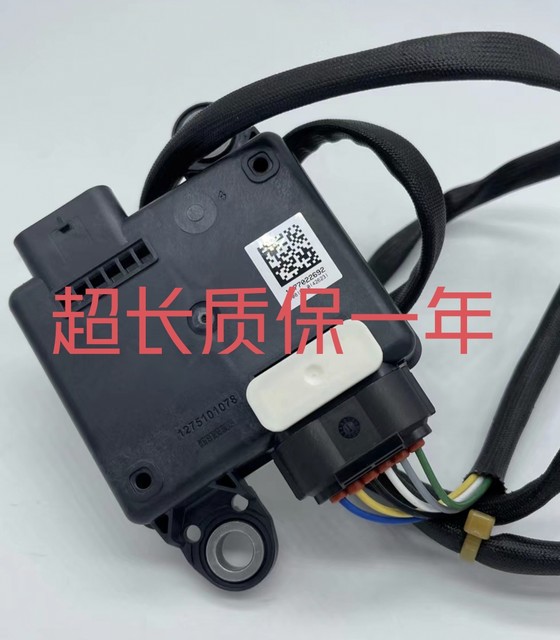 Special nitrogen oxygen sensor for light trucks JAC Gerfa Hua Linghan Ma Futian Shunda Weichai Liberation King 
Special nitrogen oxygen sensor for light trucks JAC Gerfa Hua Linghan Ma Futian Shunda Weichai Liberation King