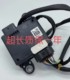 Special nitrogen oxygen sensor for light trucks JAC Gerfa Hua Linghan Ma Futian Shunda Weichai Liberation King 
Special nitrogen oxygen sensor for light trucks JAC Gerfa Hua Linghan Ma Futian Shunda Weichai Liberation King