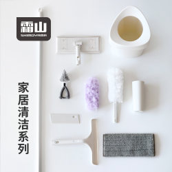 Frost Mountain Cleaning Tools Long Pole Mop Dust Duster Wiper Trash Can Brush Bucket Household Cleaning Set Frost Mountain Cleaning Tools Long Pole Mop Dust Duster Wiper Trash Can Brush Bucket Household Cleaning Set
