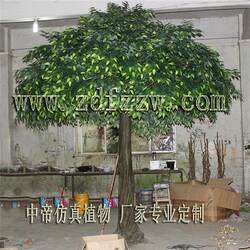 Simulated artificial banyan tree FRP banyan tree simulated plant shape simulated tree customized home decoration tree Simulated artificial banyan tree FRP banyan tree simulated plant shape simulated tree customized home decoration tree