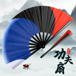 Tai Chi Kung Fu Fan Double-Sided Rattle Fan Chinese Style Dance Performance Martial Arts Fan Women's Tai Chi Fan Children's Performance Fan Tai Chi Kung Fu Fan Double-Sided Rattle Fan Chinese Style Dance Performance Martial Arts Fan Women's Tai Chi Fan Children's Performance Fan