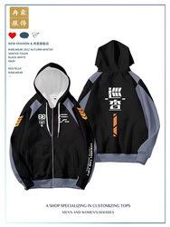 Peace Elite Pubg Sweatshirt, Security Guard Uniform, Children's Clothing, Kids' Fleece-Lined Autumn and Winter Security Guard Uniform for Boys Peace Elite Pubg Sweatshirt, Security Guard Uniform, Children's Clothing, Kids' Fleece-Lined Autumn and Winter Security Guard Uniform for Boys