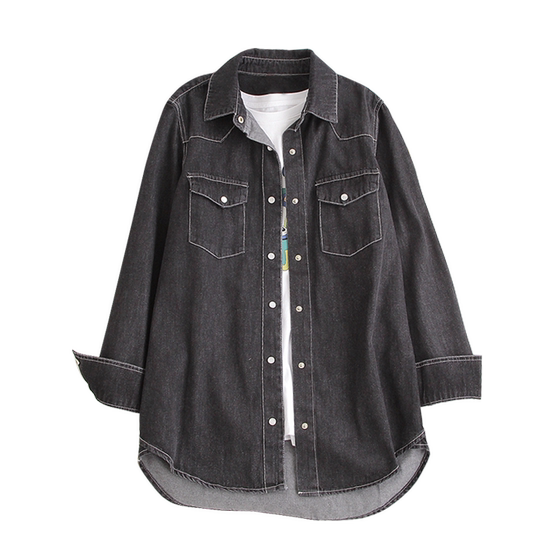 Denim shirt women's spring and autumn fashion retro long sleeve loose jacket Wash is thin versatile Korean version stacking cardigan
Denim shirt women's spring and autumn fashion retro long sleeve loose jacket Wash is thin versatile Korean version stacking cardigan