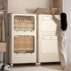 Large-Capacity Clothing Storage Box, Extra-Large Household Flip-Top Storage Box with Wheels, Foldable Seasonal Clothing and Quilt Storage Cabinet Large-Capacity Clothing Storage Box, Extra-Large Household Flip-Top Storage Box with Wheels, Foldable Seasonal Clothing and Quilt Storage Cabinet