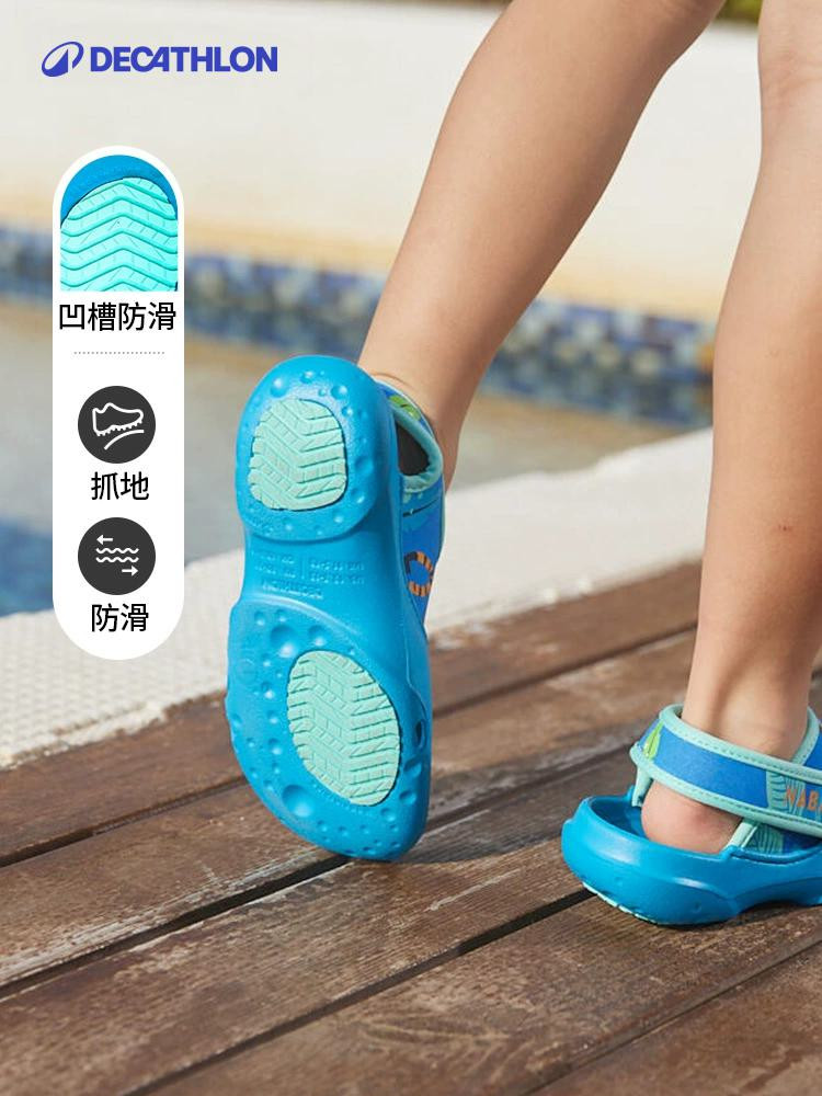 Decathlon Kids' Swimming Pool Sandals Anti-Slip Quick-Drying