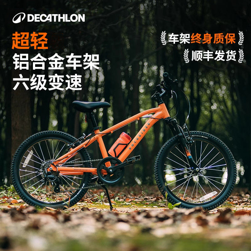 Bicicleta Decathlon Bicis 24 Pulgadas Segunda Mano Rockrider