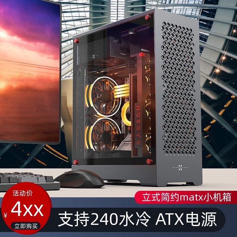 Micro Atx Case Zzaw Case Zaw C1 Aluminum Water Cooled PC Chassis